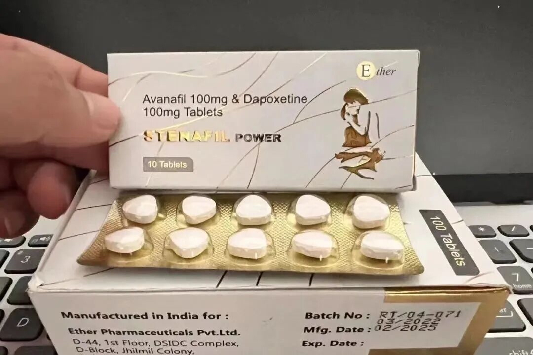 跨越边界的蓝钻生命之光：印度双效片与现代健康管理的新维度