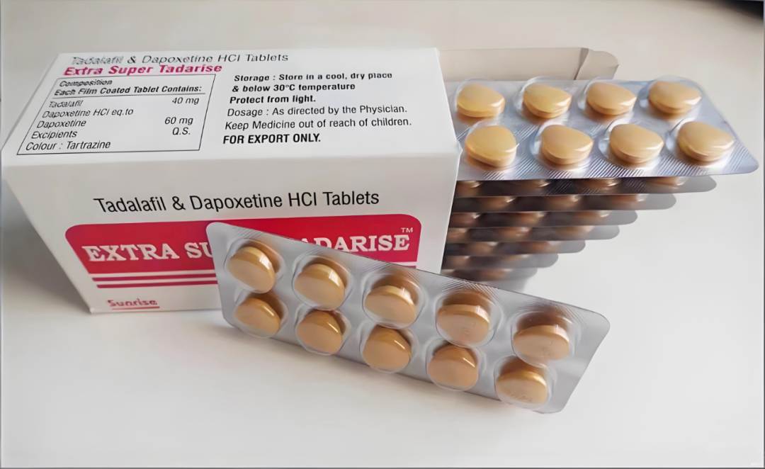 印度希爱力双效片长期使用风险揭密：2026年最新视角看药物依赖性！