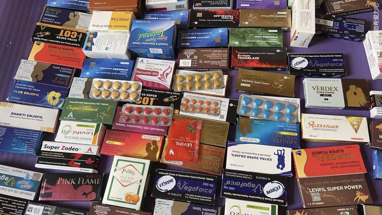 警惕！这些情况下服用印度双效蓝钻、希爱力、艾力达可能危及生命——健康警示：禁忌人群用药风险全解析！