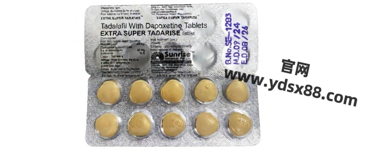 印度希爱力双效,印度双效希爱力 印度希爱力双效,印度双效希爱力