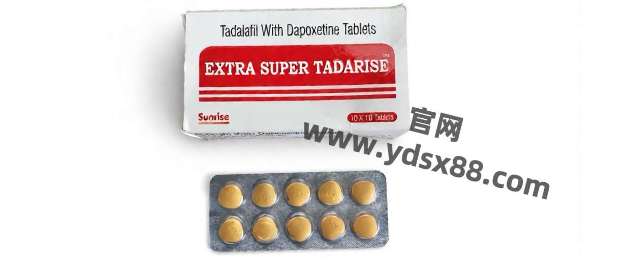 希爱力双效片价格,印度希爱力双效 希爱力双效片价格,印度希爱力双效