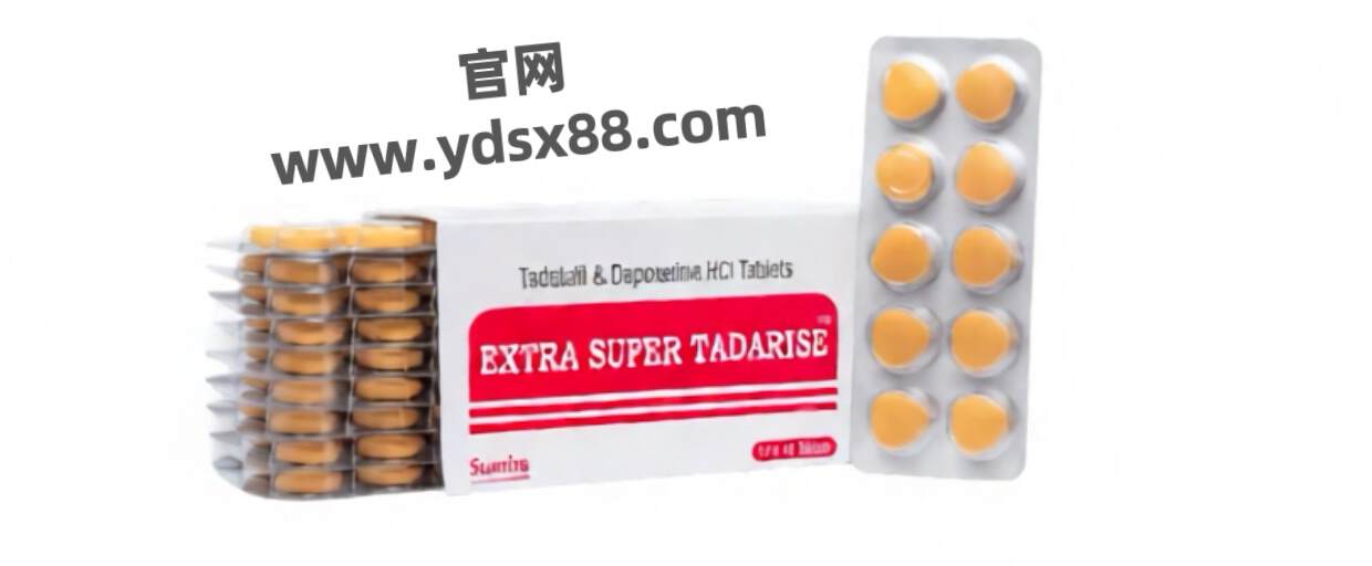 印度希爱力双效片效果,印度正品希爱力双效片 印度希爱力双效片效果,印度正品希爱力双效片