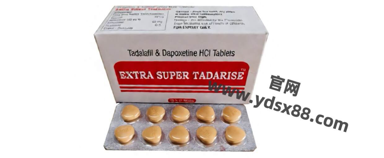 印度希爱力双效片一盒多少钱,印度希爱力双效代购 印度希爱力双效片一盒多少钱,印度希爱力双效代购